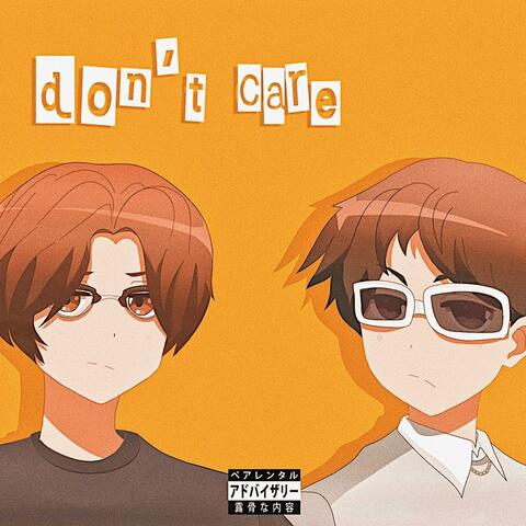 don't care (feat. MaxiPad)