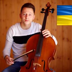 Ukrainian National Anthem