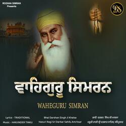 Waheguru Simran