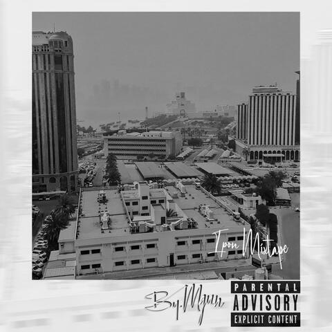 Ipon Mixtape