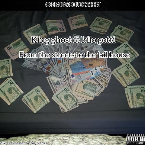 From the streets to the jail house