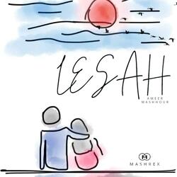 امير مشهور - لسه