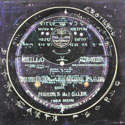 Galaxy Brain (Never Outglorbed)