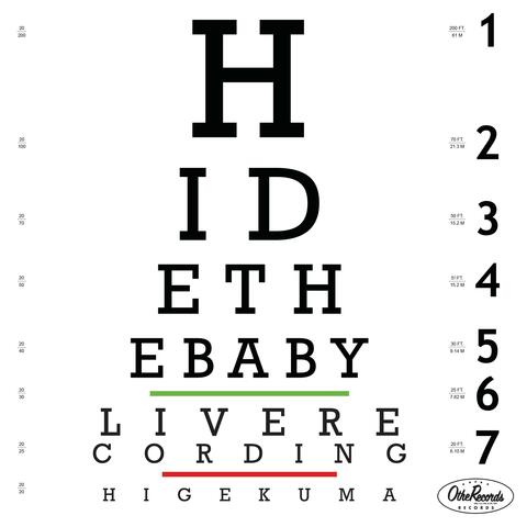 Hide the Baby