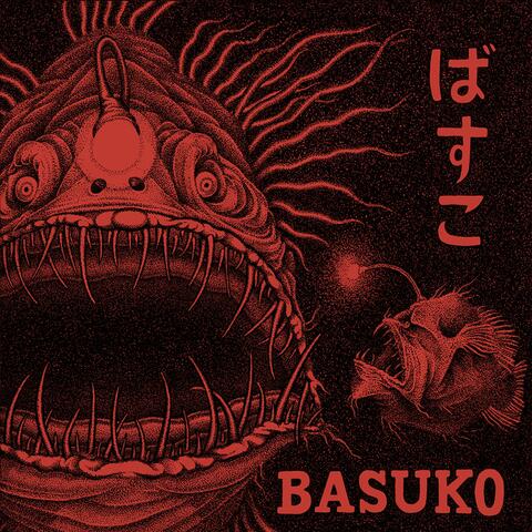 Basuko S/T