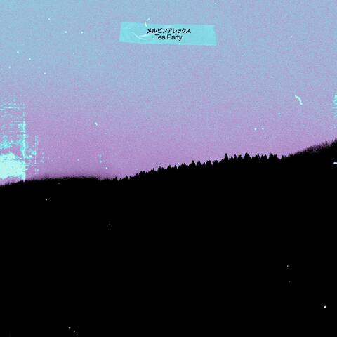 Blame Me (Re-Mastered)