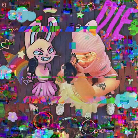 y'd u play my hart