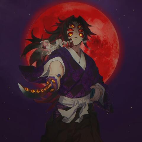 Kokushibo