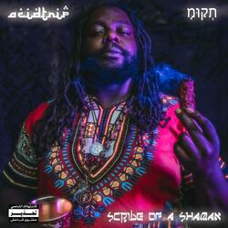 Came A Long Way (Freestyle)