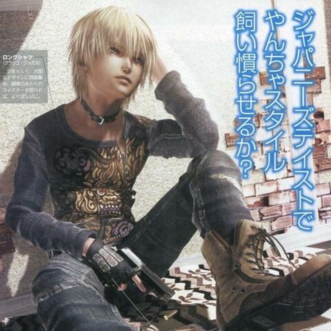 9teen