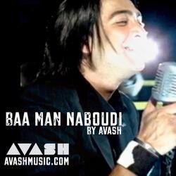 Baa Man Naboudi