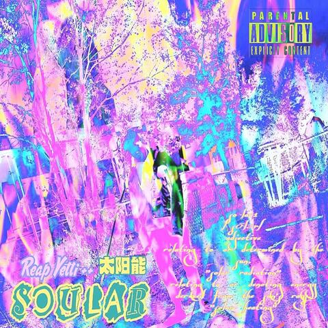 Soular