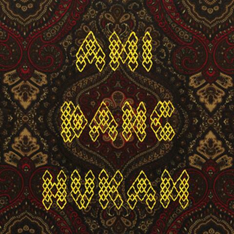 Hukam