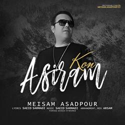 Asiram kon