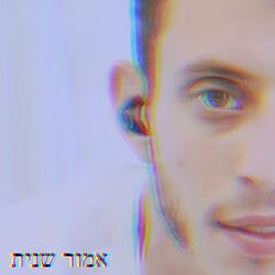 איקרוס