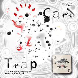 Vergiftungseffekt (feat. stitc17)