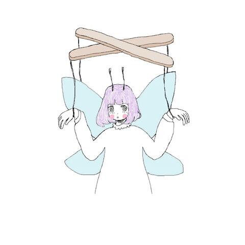Marionette