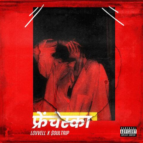 Francesca (feat. soultrip beats)