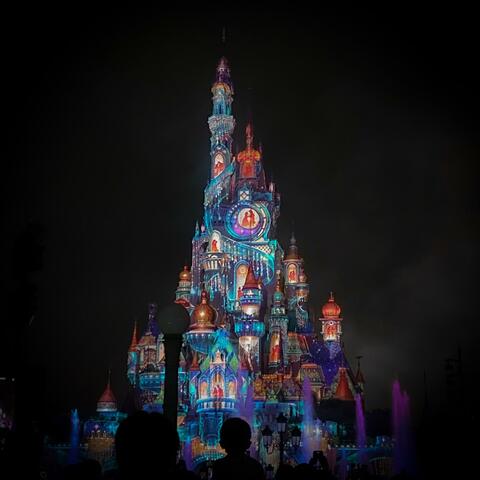 The Island (Night Version)