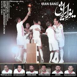 Youze Irani (feat. Iran Band)
