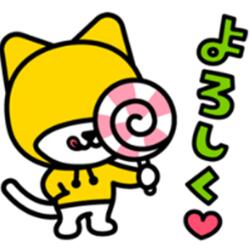 handleme