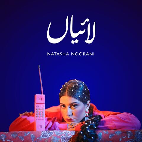 Laiyan (feat. Talal Qureshi)