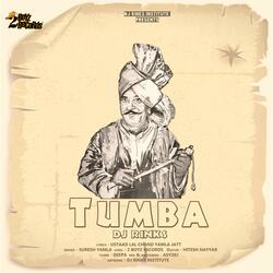 Tumba (feat. Suresh Yamla)