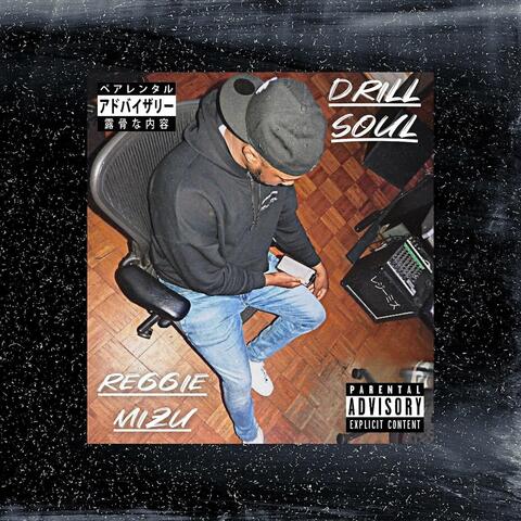 Drill Soul