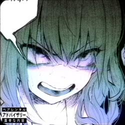 Hentai