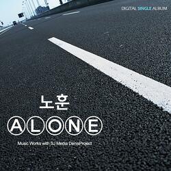 Alone