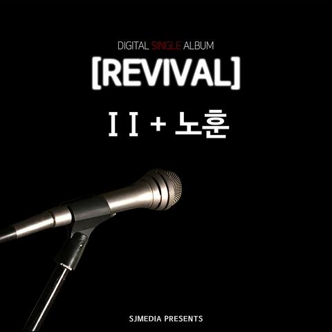 Revival II