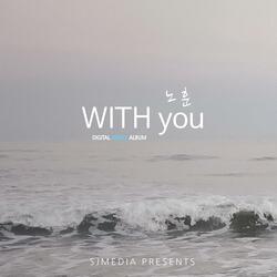 WithYou