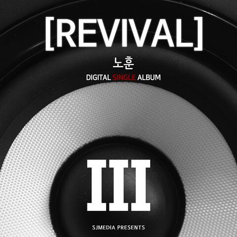 Revival III