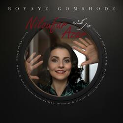 Royaye Gomshode