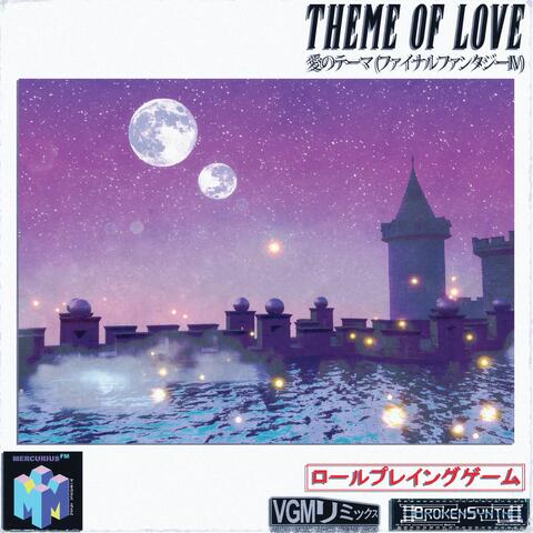 Theme of Love (Final Fantasy IV)