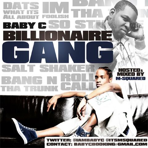 Dats What Its All About (Official Audio)