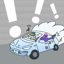 !Bom Dot Com! (feat. Big Shmo)