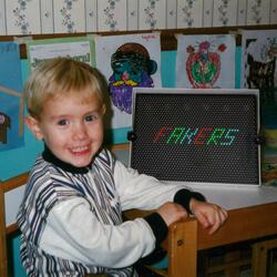 Lite Brite