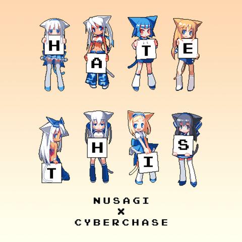HATE THIS ! (feat. Cyberchase)