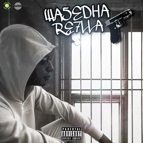 واخدها رحله