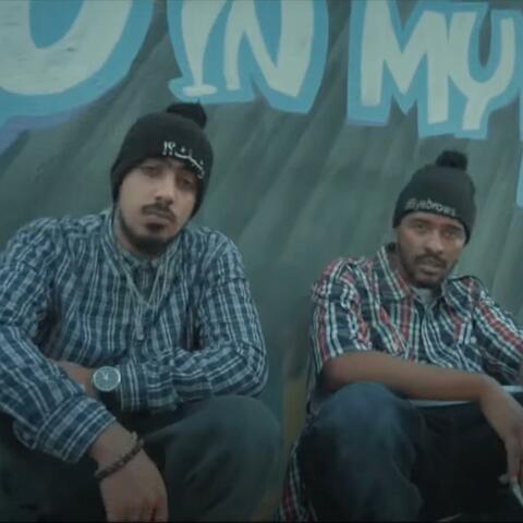 Big Mac (feat. Dr Slim)