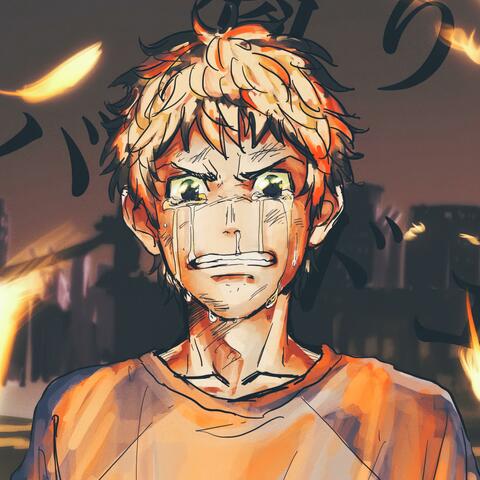 Future Come Undone (Inspired by "Tokyo Revengers") (feat. KBN Chrollo & LVCKII)
