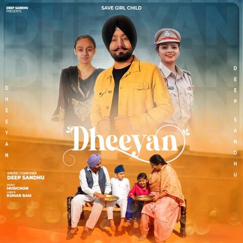 DHEEYAN
