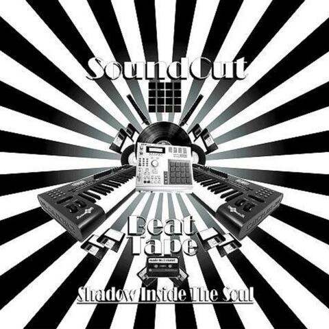 Shadow Inside The Soul (Beat Tape)