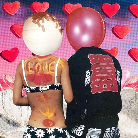 Love (feat. Don Michael Jr & Rubi)