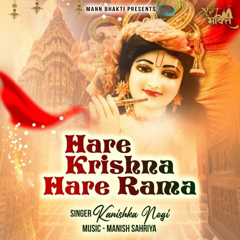 Hare Krishna Hare Rama (feat. Kanishka Negi)