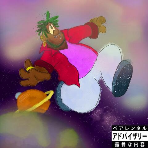Lately (feat. Nana Razaia)
