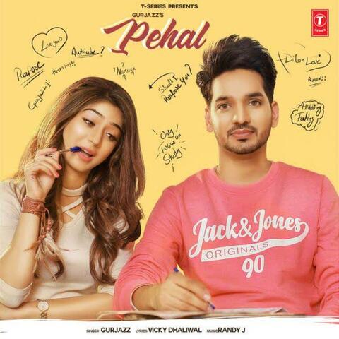 Pehal