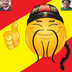 Red Sun in the PeePeePooPoo