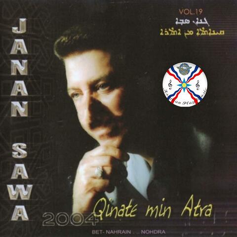 Qinate Min Atra